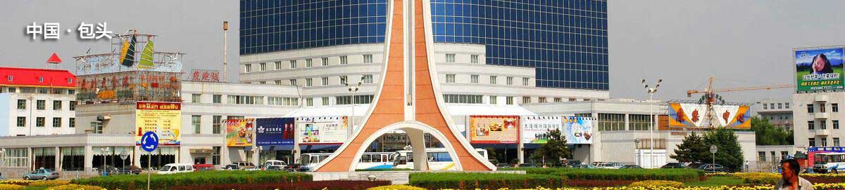 包头百达翡丽官方保养维修地点