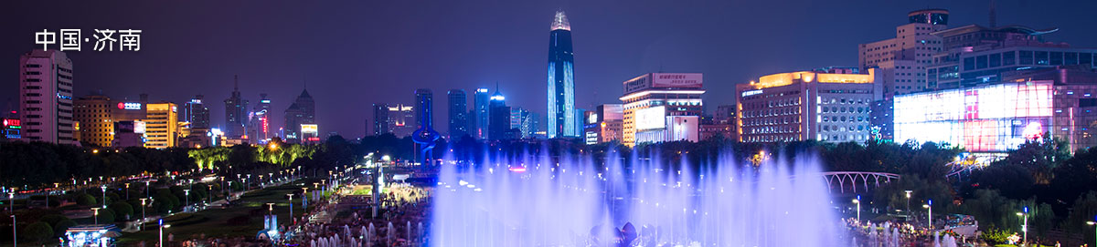 济南百达翡丽官方保养维修地点