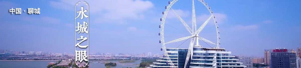 聊城百达翡丽官方保养维修地点