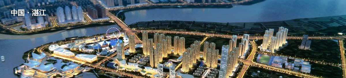 湛江百达翡丽官方保养维修地点