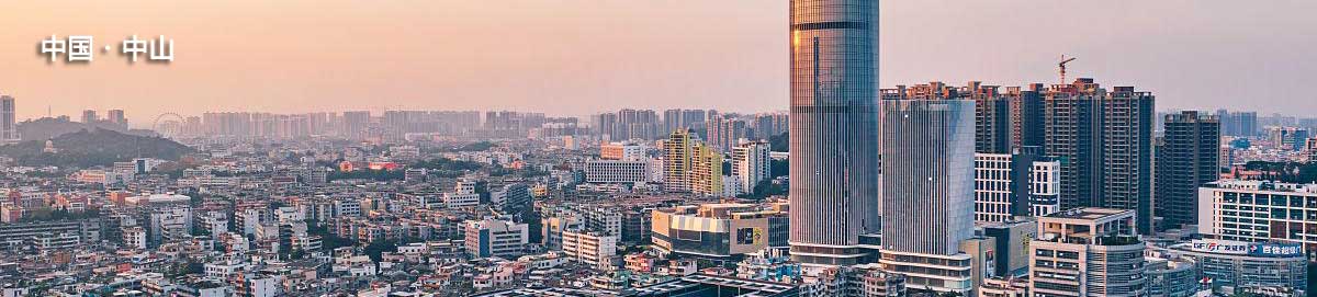 中山百达翡丽官方保养维修地点