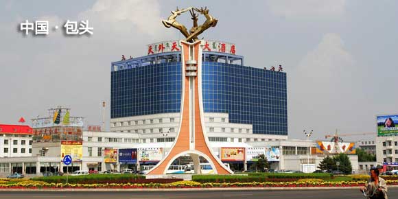 包头百达翡丽官方保养维修地点